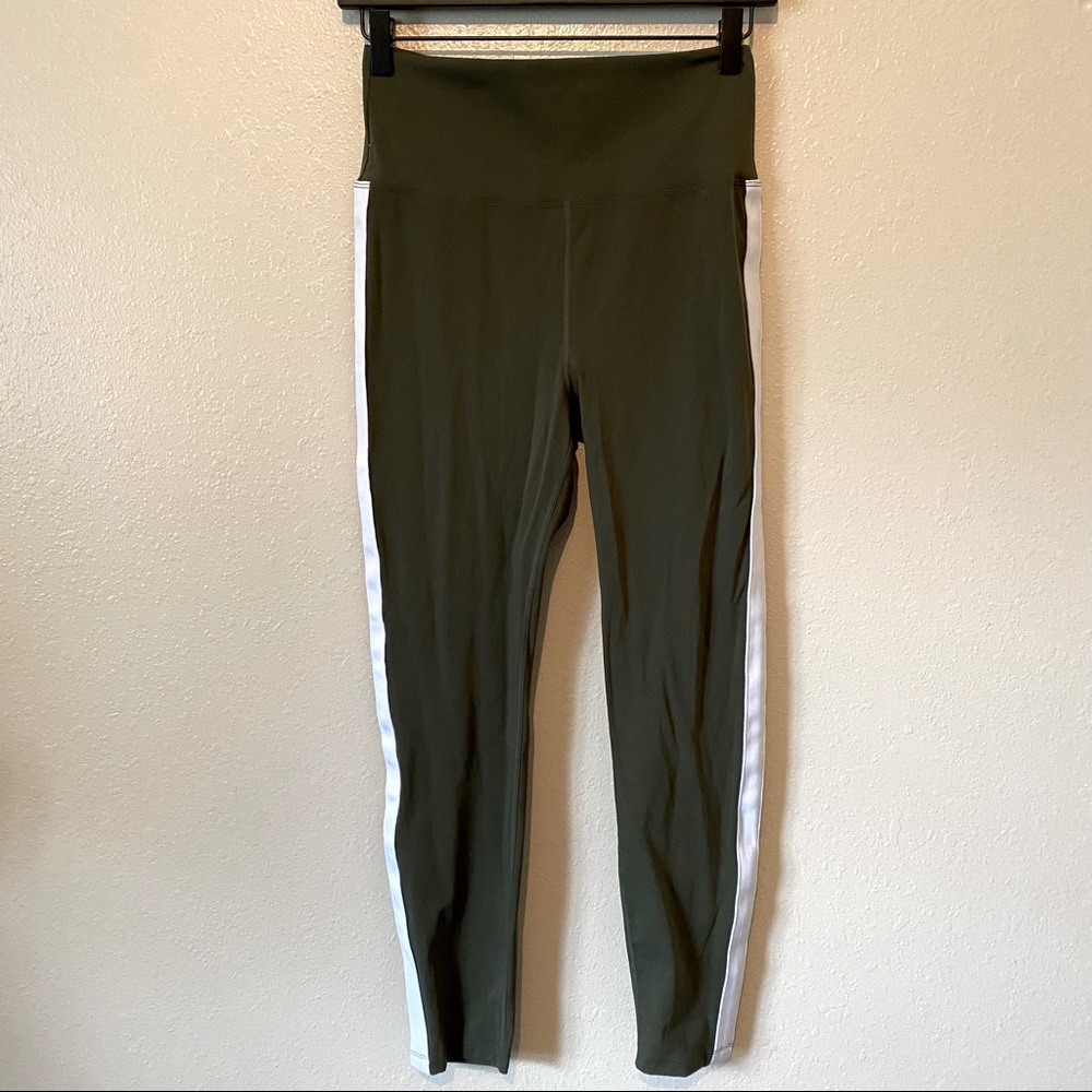 White stripe zyia leggings